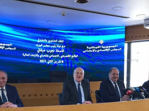 LE JOURNAL DE 13H30 DU LIBAN DU 8/11/2021